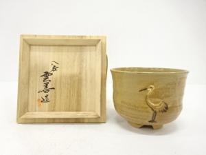 布志名焼　土屋雲善造　立鶴　茶碗